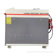 Automatic wire feeder handheld fiber laser welding machine